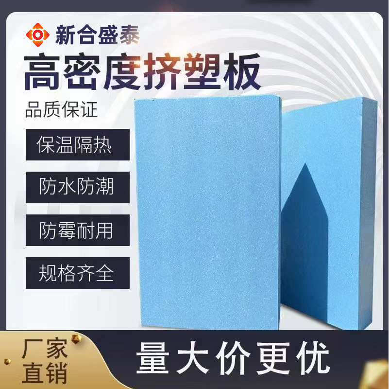 ���ܶȼ��ܰ�