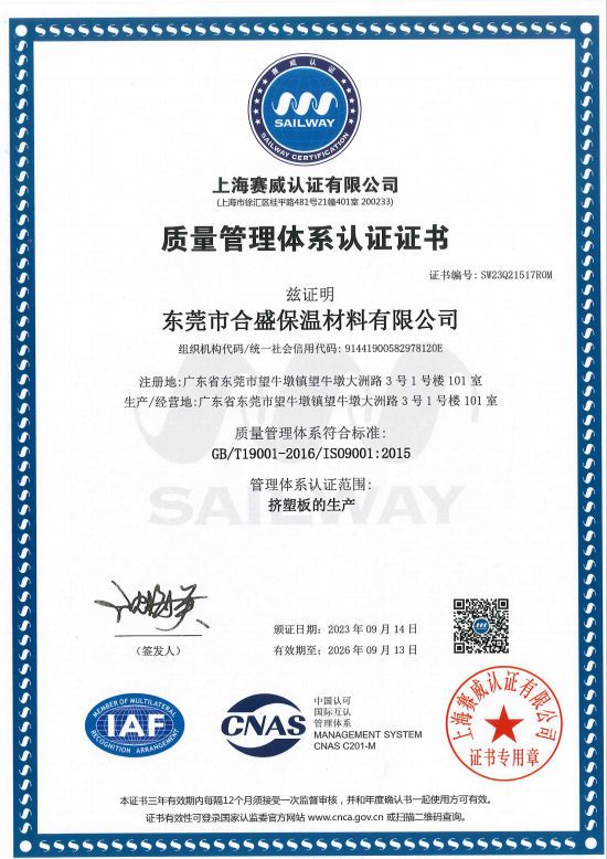 yh0612cc������������֤��